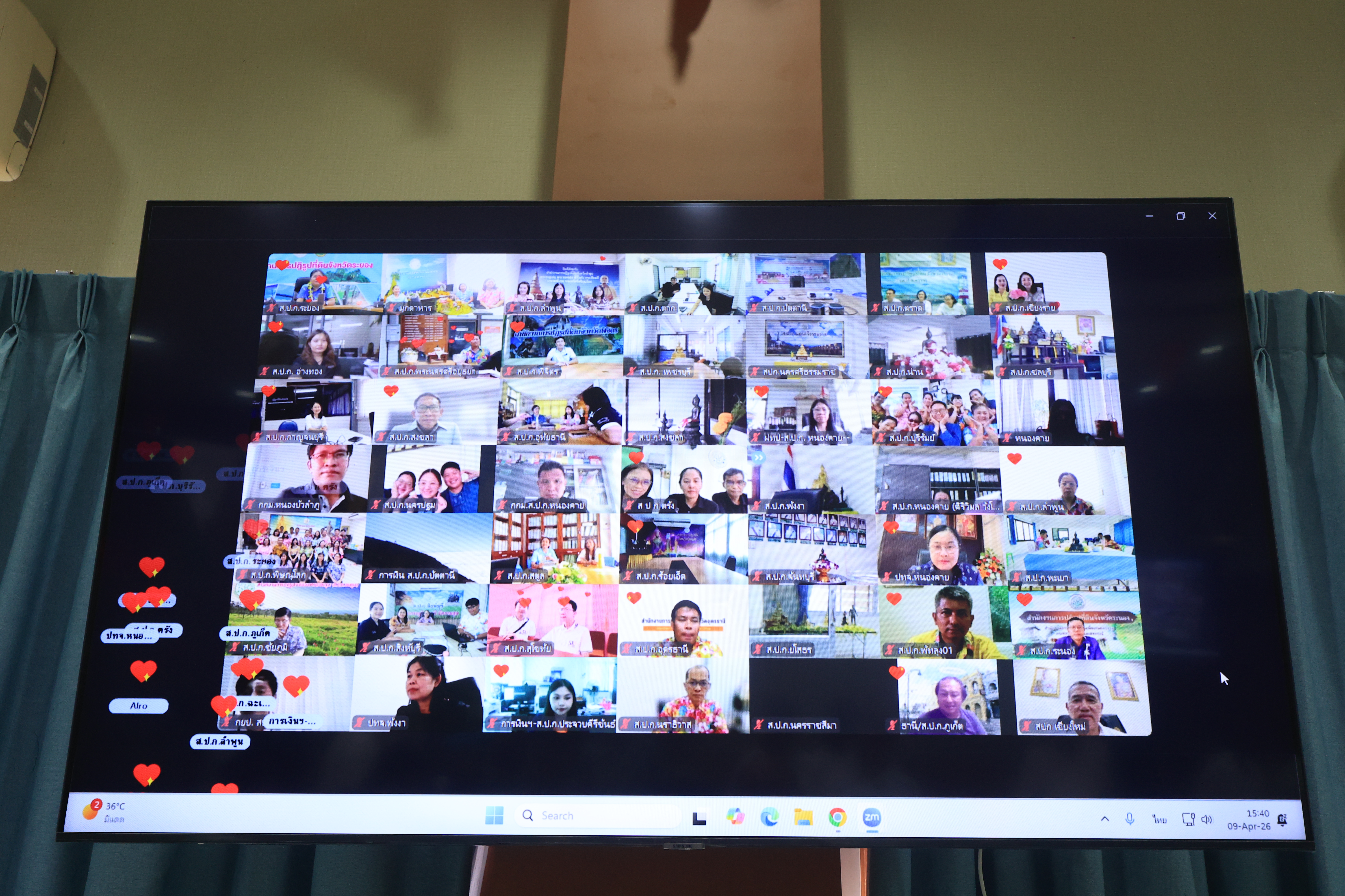 title - ชุ่มฉ่ำ! ชาว ส.ป.ก. ร่วมสรงน้ำพระพุทธรูป และรดน้ำขอพรผู้บริหาร เนื่องในประเพณีวันสงกรานต์ ประจำปี 2569 บรรยากาศเต็มไปด้วยความชื่นมื่นชุ่มฉ่ำ